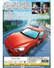 ENG DUB * MF GHOST SEASON 3 VOL.1-13 END